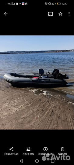 Продам лодку пвх
