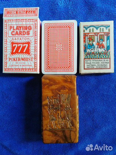 Карты игральные и футляр. Винтаж. 70-80-90е