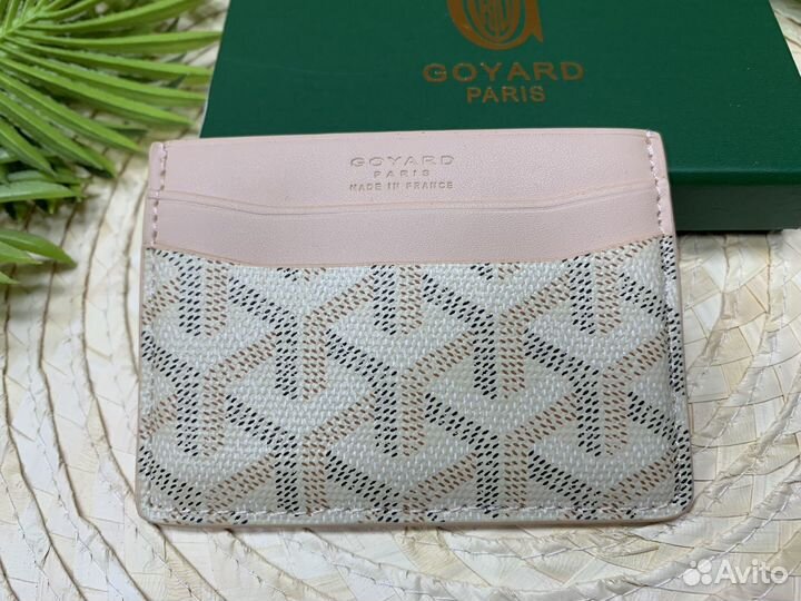 Goyard картхолдер