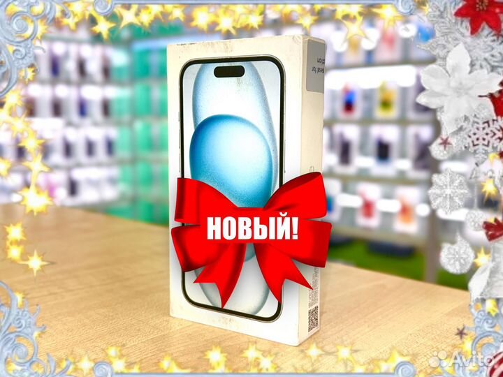 iPhone 15 Plus, 128 ГБ