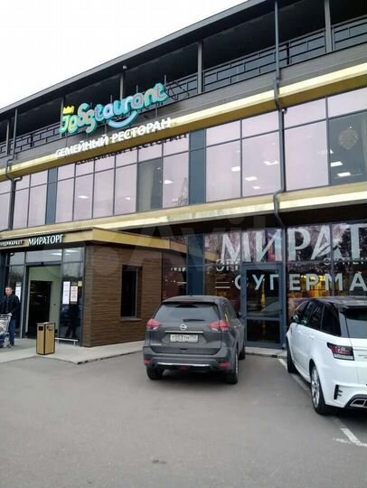 Участок 8 сот. (ИЖС)