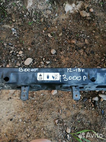 Hyundai santa fe (DM) 3поколение