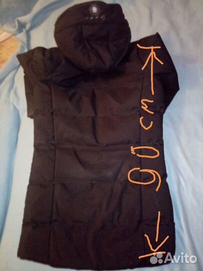 Куртка-пальто