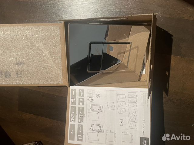 Конпка смыва