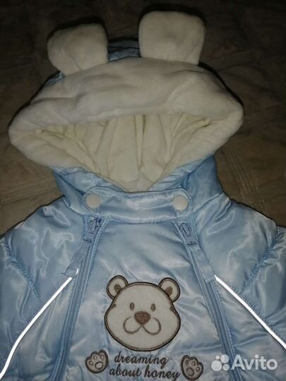 Комбинезон