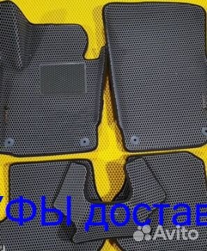 Эва Коврики 3D с бортами для авто