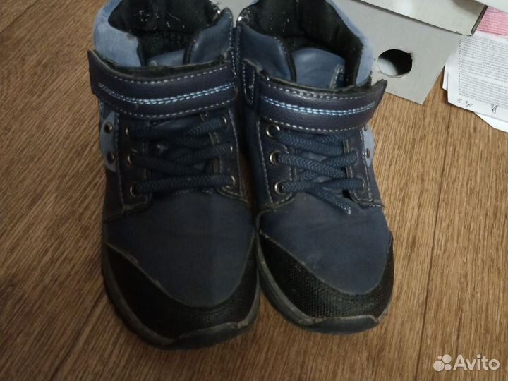 Детская обувь