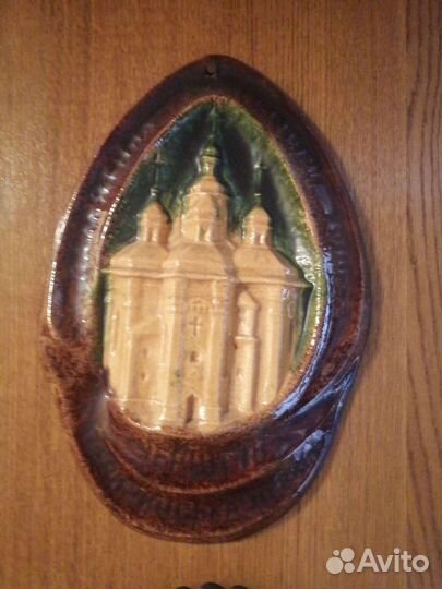 Предметы интерьера бу