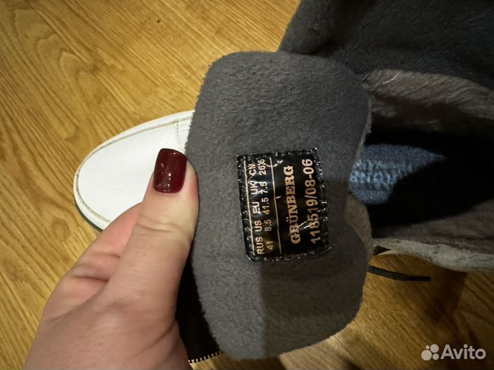 Ботинки кожаные утепленные