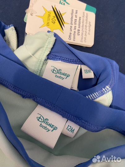 Плавательный комплект 12-18 месяцев