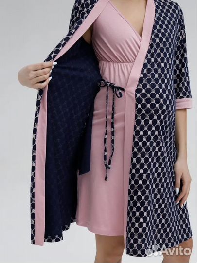 Халат для беременных плюс 2 сорочки