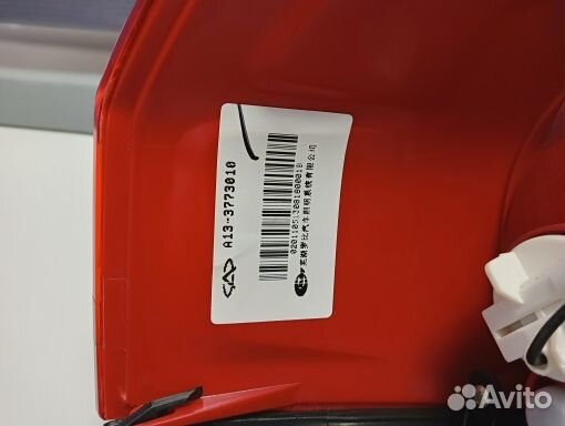 Фонарь задний левый Chery Bonus, Chery very