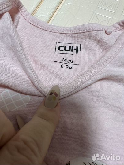 Набор бодиков 68 74