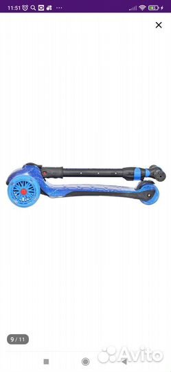 Самокат детский