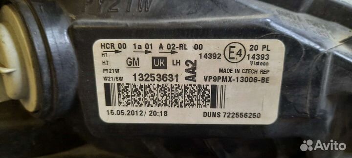 Фары на Опель Мерива В 2012