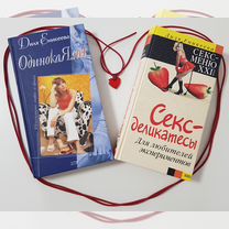 Адриана Лиманың үйдегі секс