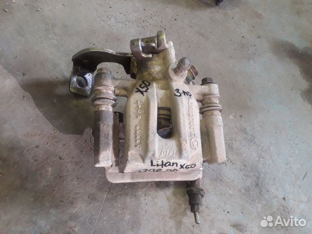 Суппорт передний правый Lifan X50