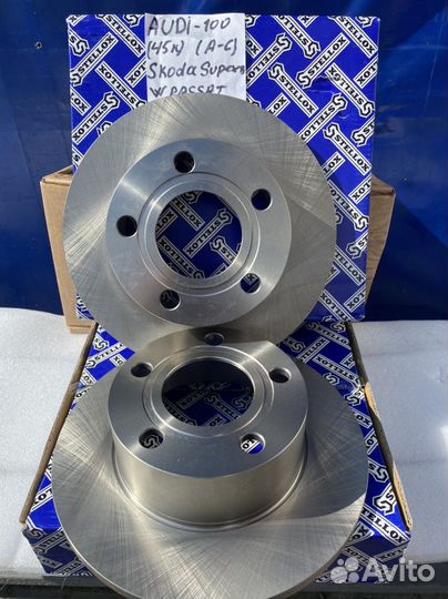 Тормозные диски задние на audi-100(45 к) A-6