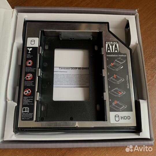 Салазки в отсек привода dexp AT-DH02