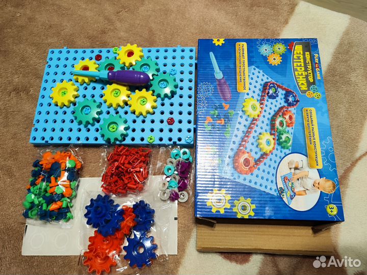 Игрушки пакетом 1+