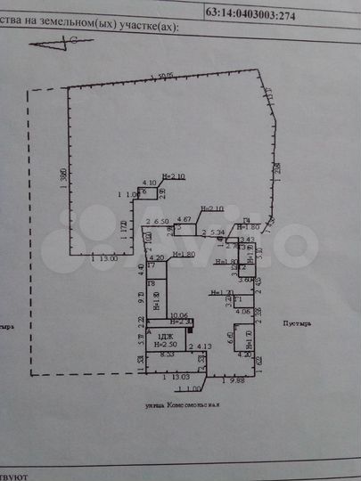 Дом 40 м² на участке 12 га
