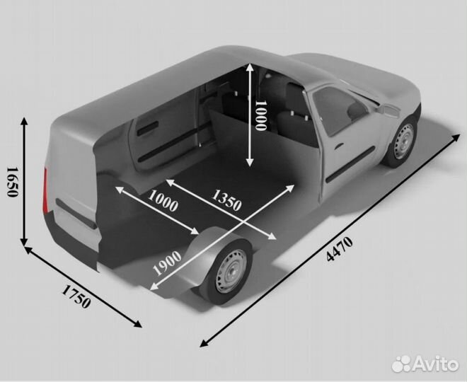 Грузоперевозки Лада Ларгус