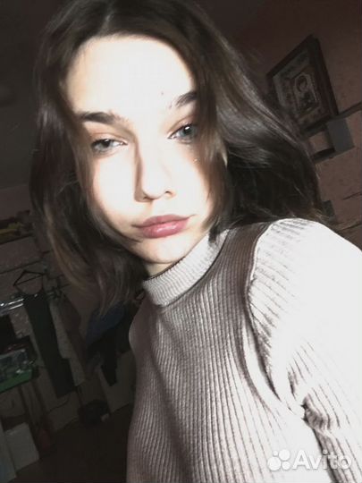 Любая работа, подработка