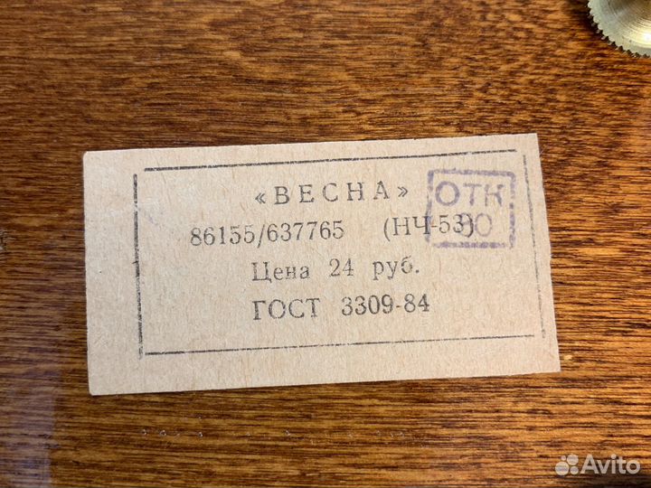 Часы механические, винтаж, СССР