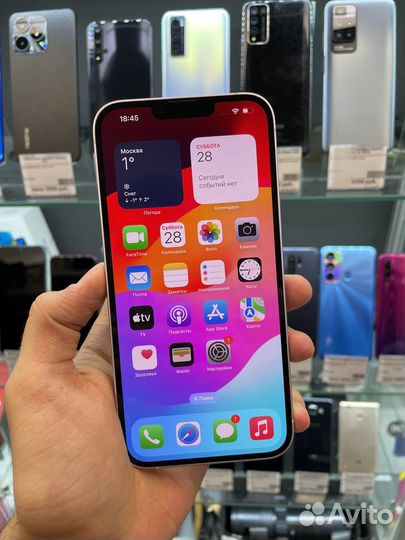 iPhone 14 Plus, 256 ГБ