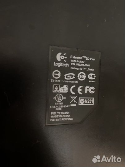 Джойстик logitech extreme 3d pro
