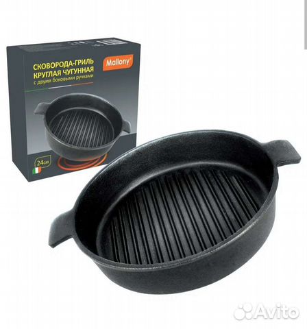 Чугунная сковорода гриль новая 24 см