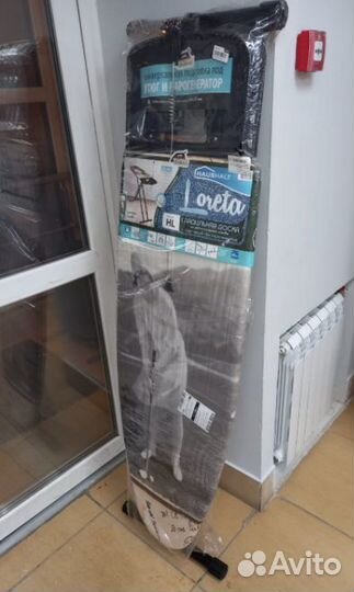 Гладильная доска новая. Размер: 123х46