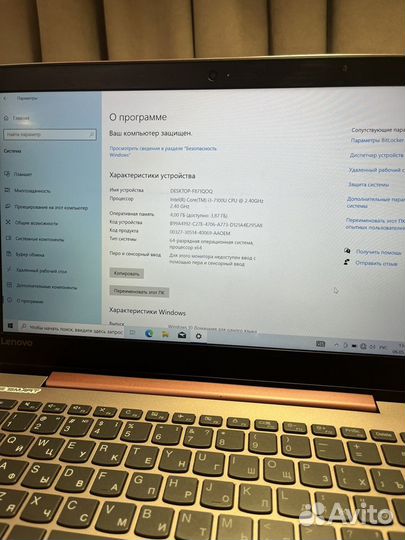 Ноутбук lenovo ideapad 520s 14 IKB