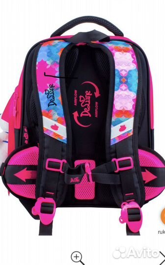 Рюкзак Школьный Делуне DeLune ортопедический