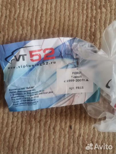 Дефлектор капота