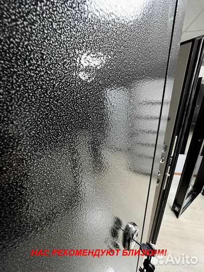 Тёплая дверь входная под ключ