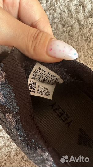 Adidas yeezy boost 380 covellite оригинал