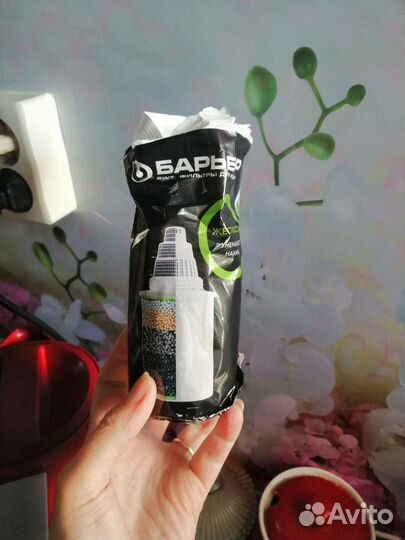 Фильтр Барьер