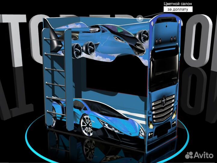 Двухъярусная детская кровать для мальчика с бортик