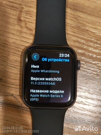 Apple watch 6