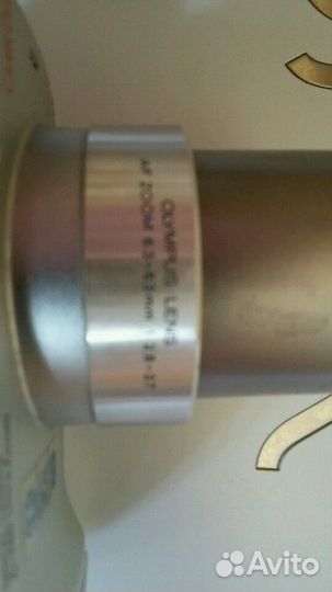 Olympus camedia C-760 UltraZoom