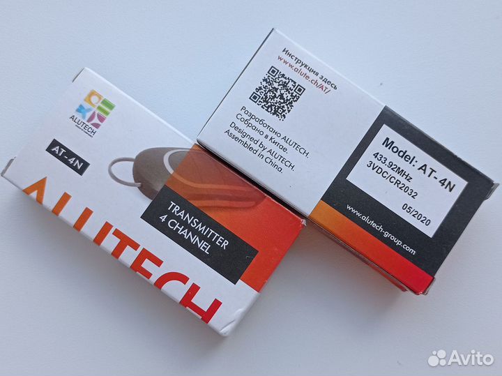 Пульты AT-4N - лот 2 шт