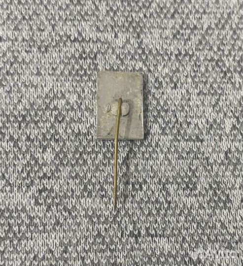 Значок времен СССР - Поселок Шушенское - 1897 - 19