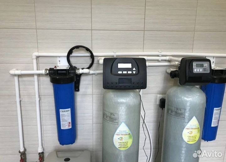 Очистка воды в коттедж / фильтр для воды / анализ