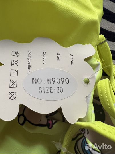 Новый купальник для девочки 98