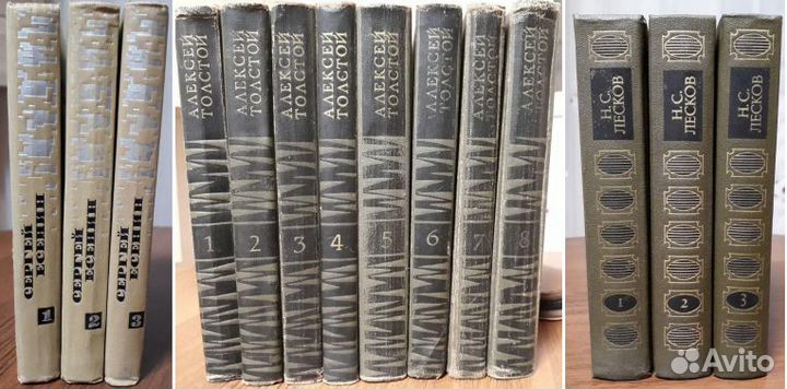 Книги из библиотеки отечественной классики