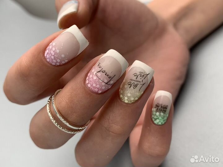 Мастер маникюра и педикюра