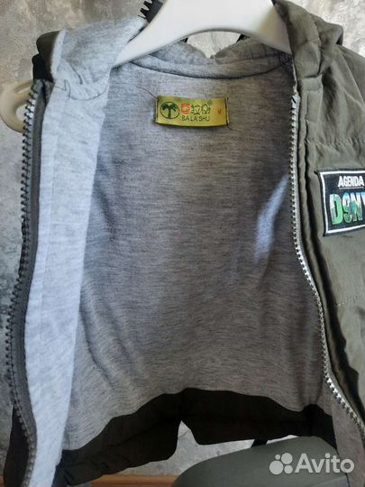 Жилетка для мальчика зеленый 98