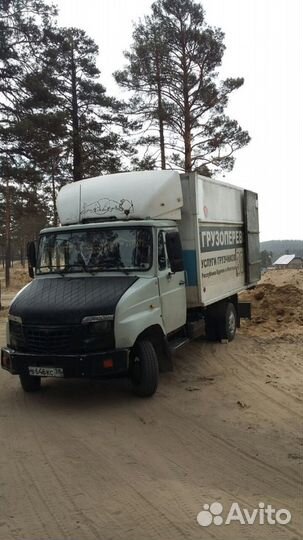 Грузоперевозки в Улан-Удэ Грузчики Переезды Газель