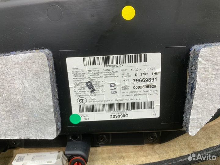 Обшивка задней двери задняя левая Bmw 420I Xdrive